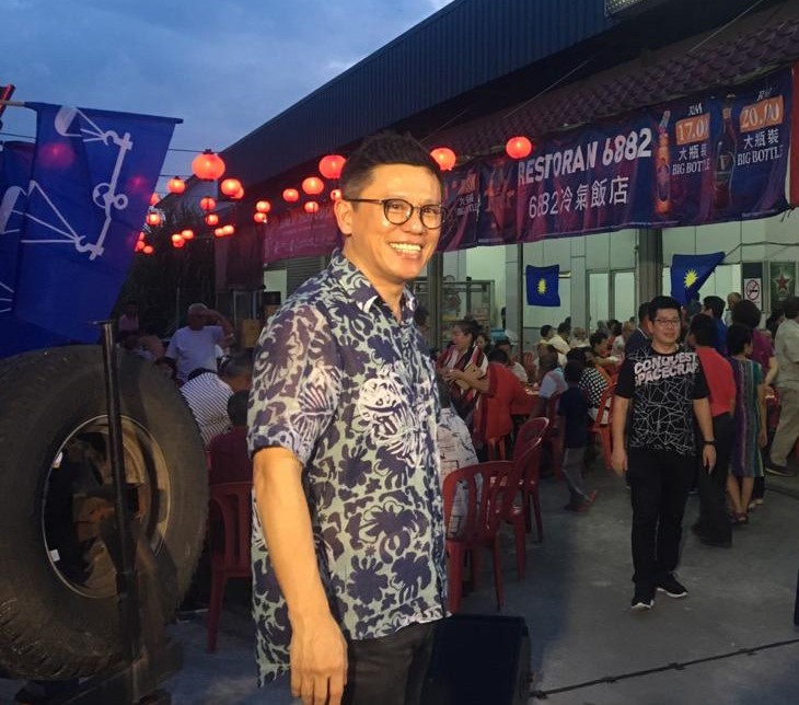 Ti Lian Ker