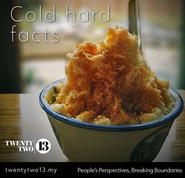 Twentytwo13 advertisment