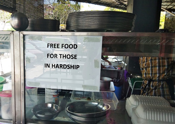 Sign at stall