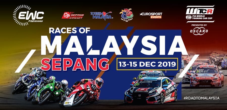Races of Malaysia banner