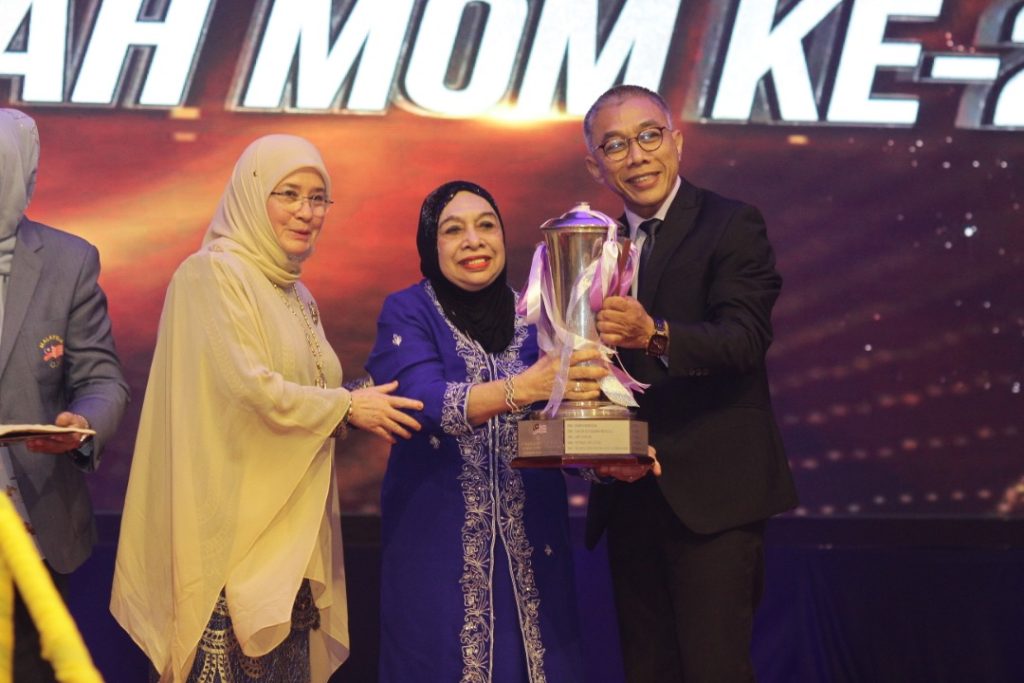 Tunku Hajah Azizah