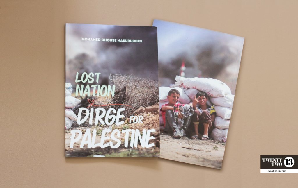 Lost Nation Dirge for Palestine book.